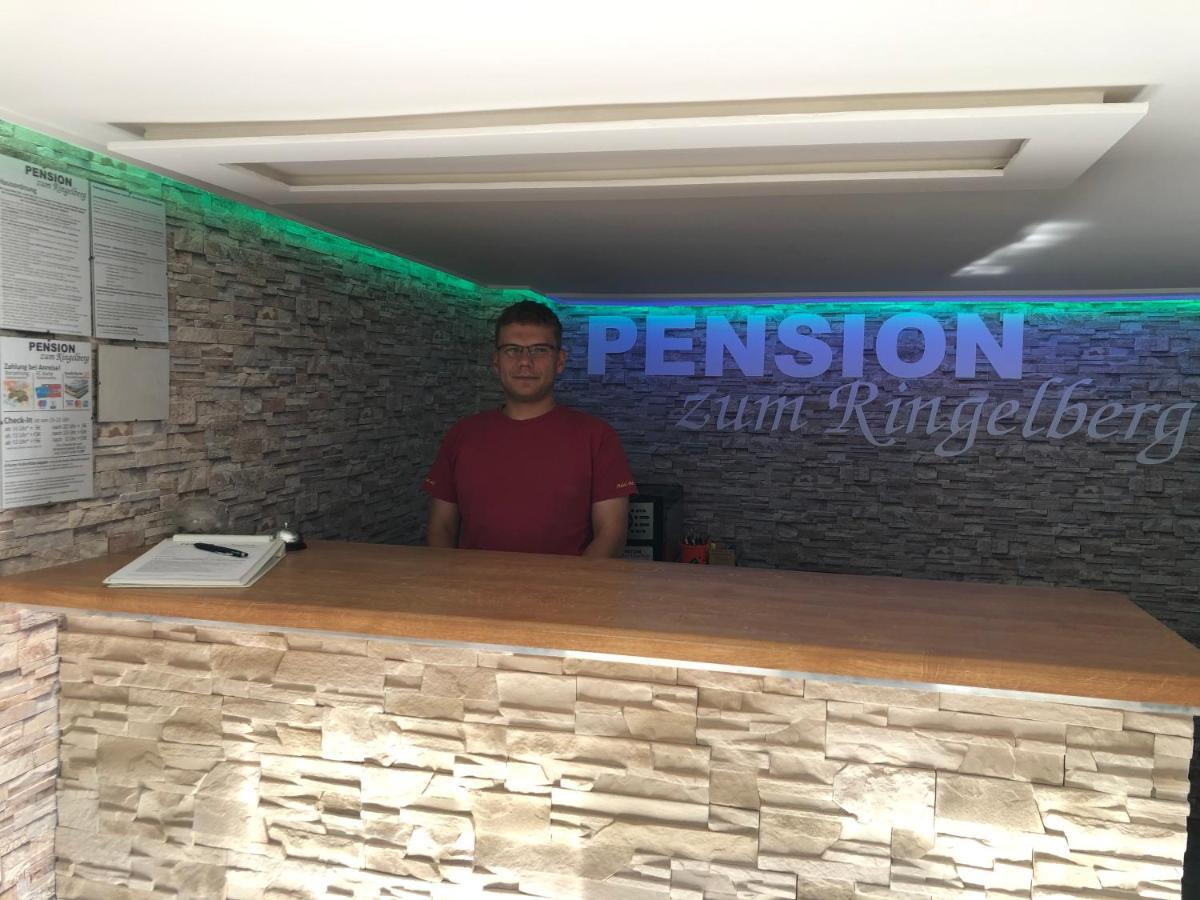 埃尔福特 萨穆瑞博格旅馆酒店 外观 照片